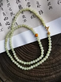 《须为》 - 图片 8