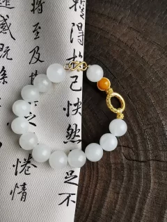 《尧智》 - 图片 8