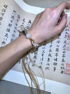 《庆》 - 图片 6