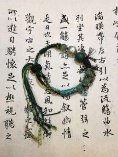 《祺》 - 图片 4