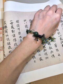 《祺》 - 图片 5
