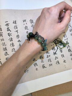 《祺》 - 图片 6