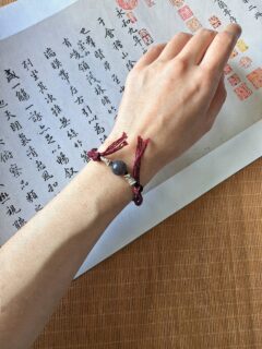 《烜》 - 图片 6