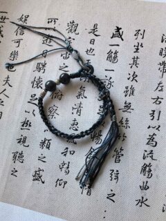 《汀》 - 图片 4