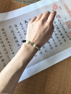 《逸》 - 图片 6