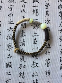 《逸》 - 图片 5