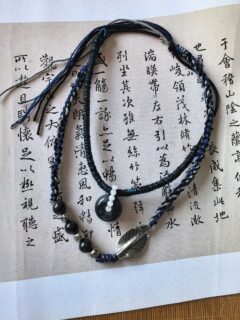 《沛》 - 图片 4